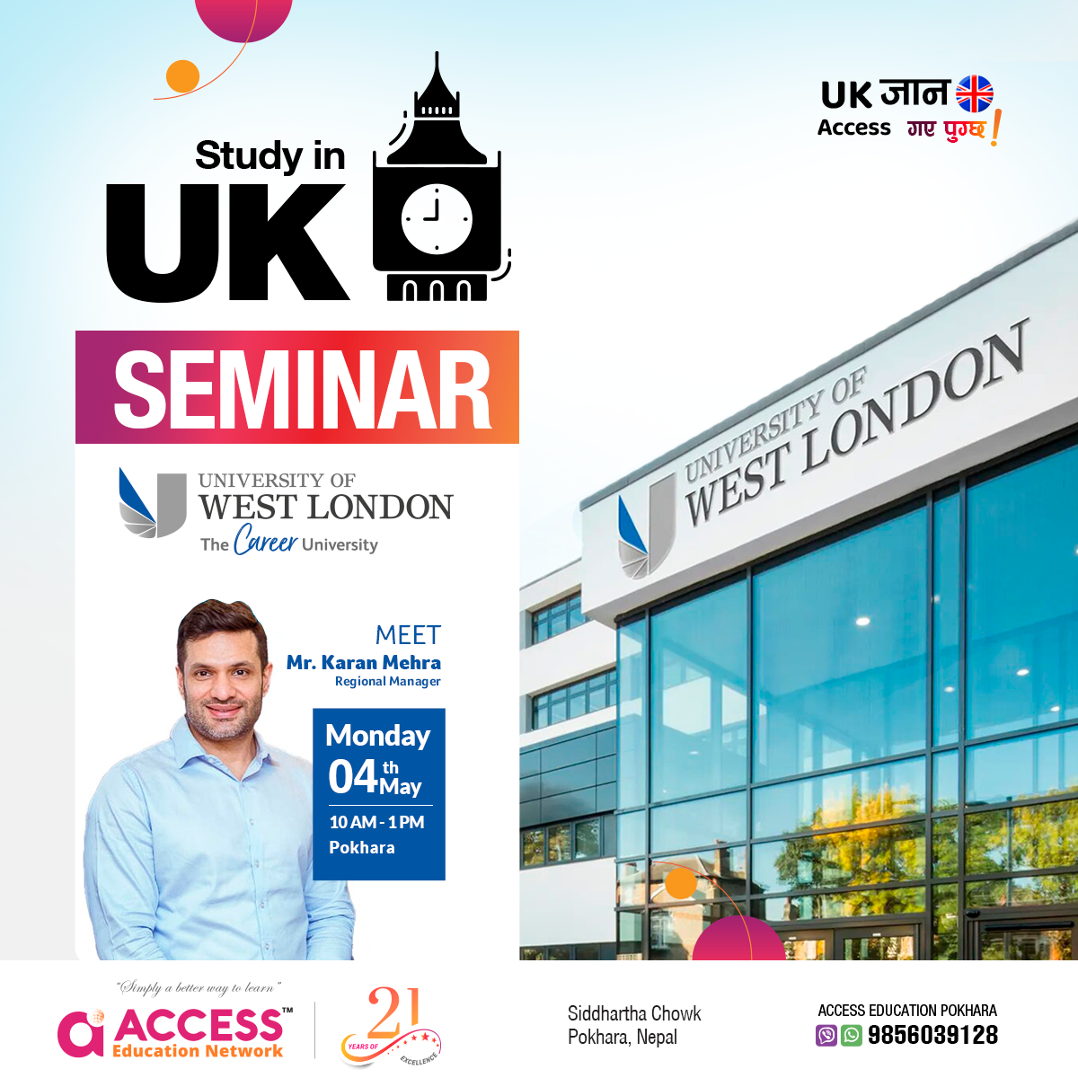 Seminar with Mr. Karan Mehra - University of West London (Pokhara Office)